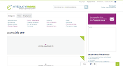 Desktop Screenshot of embauchemaroc.com